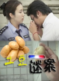 亚洲欧美日韩精品高清